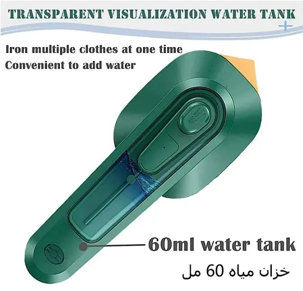 Portable Mini Ironing Machine + - Royal Luxe Bazaar