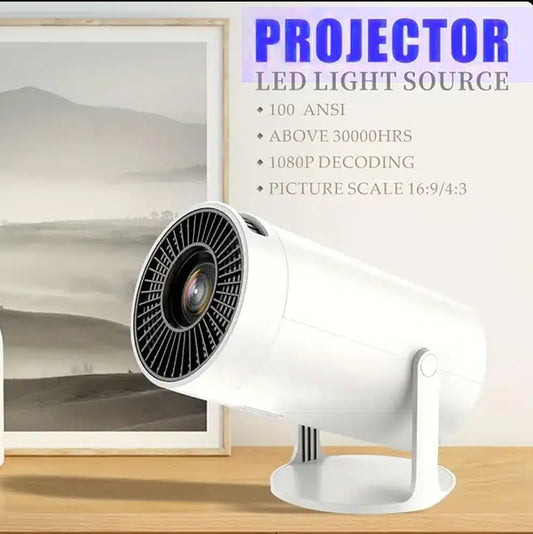 Mini Highlight Coating Lens Projector © - Royal Luxe Bazaar