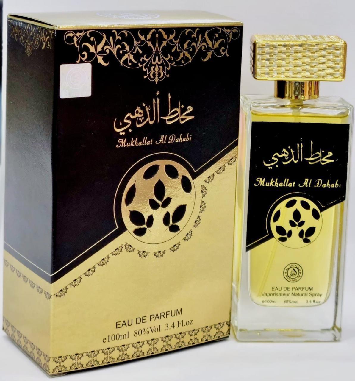 Mukhallat-Al-Dahabi Perfume - Royal Luxe Bazaar
